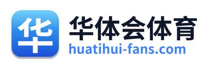 华体会体育